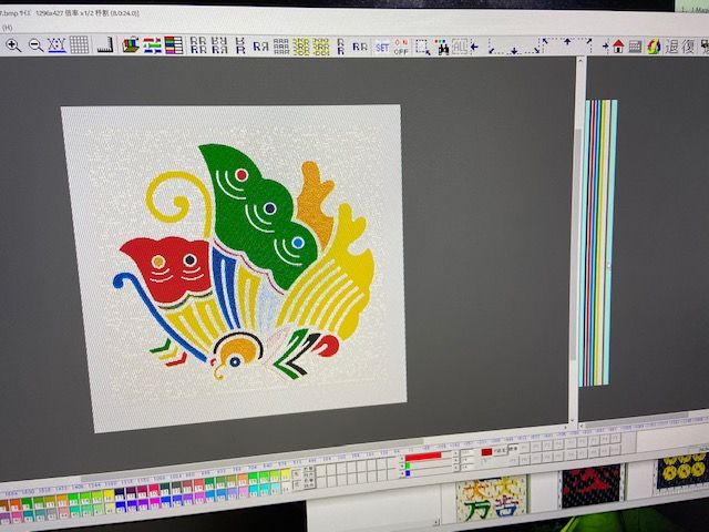 画像処理システム