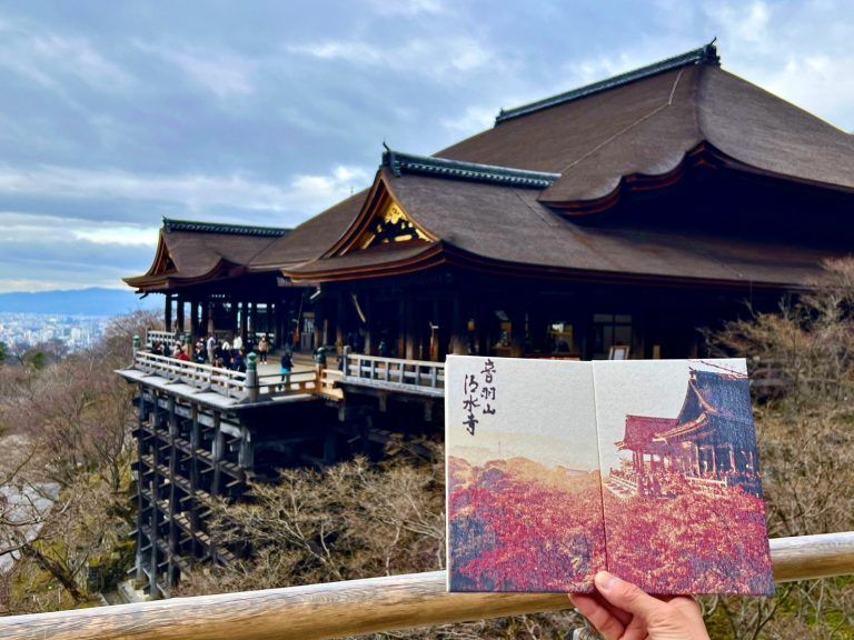 清水寺様のオリジナル御朱印帳（小笹織物製）
